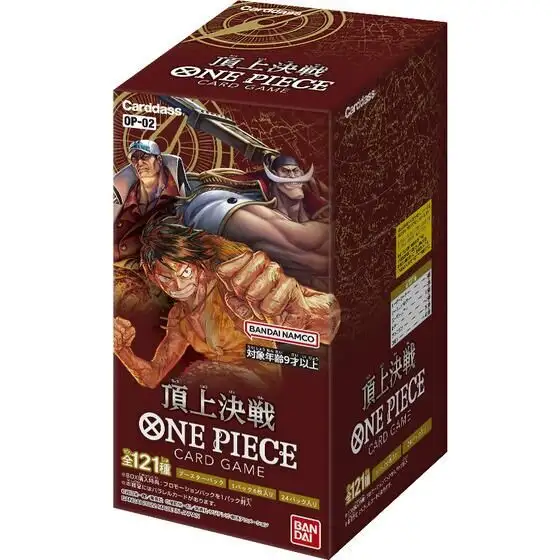 【BOX】OP-02 頂上決戦　新品未開封